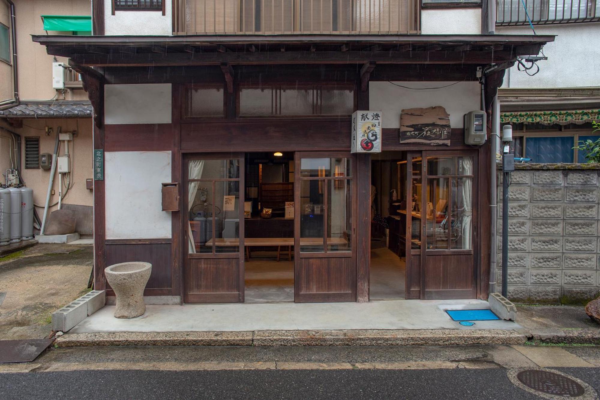 Hotel Itsumoya Hatsukaichi Esterno foto